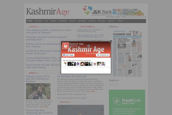 kashmirage.com site used Kashmirage
