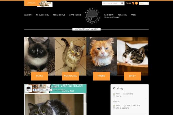 Cats theme site design template sample