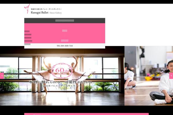 kasugaibd.com site used Kbdg