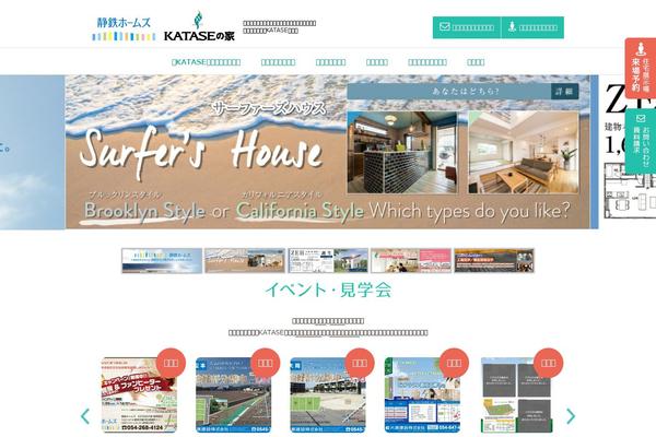 Default theme site design template sample