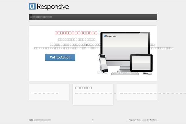 Responsive theme site design template sample