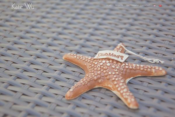 Story theme site design template sample