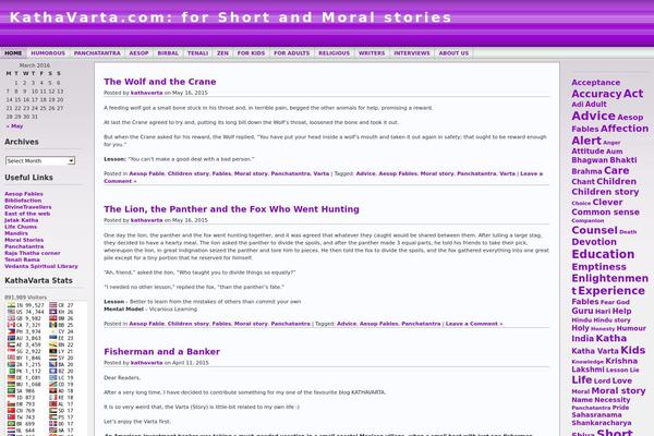 Site using Ie-sitemode plugin