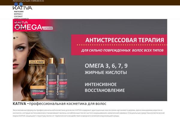 Site using Saphali Woocommerce Russian plugin