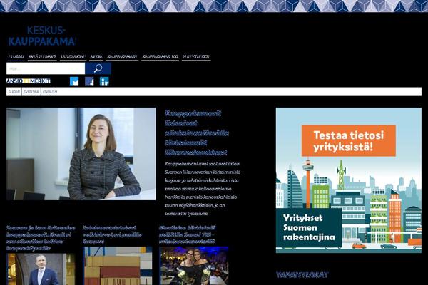 kauppakamari.fi site used Kauppakamari-keskuskauppakamari-theme