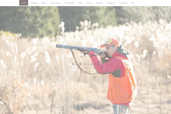 Twenty Thirteen theme site design template sample