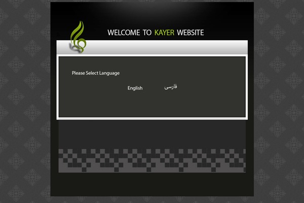 Nirvana theme site design template sample