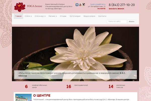 kazanyoga.ru site used Maket