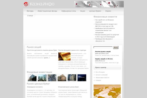 kazna.info site used Simplism_v2.1