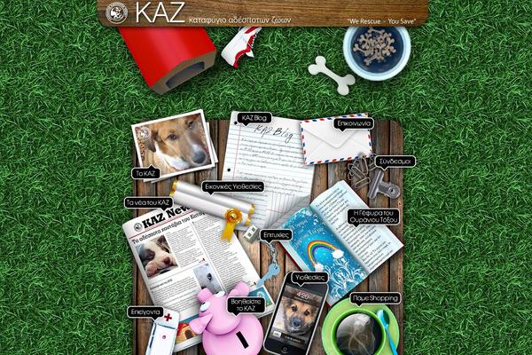 kazshelter.gr site used Kaz