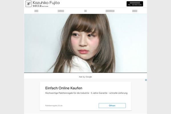 kazuhiko-fujita.com site used Kf-2020
