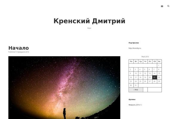 kdmi.ru site used OM