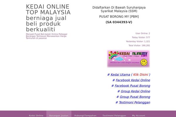 Storefront theme site design template sample