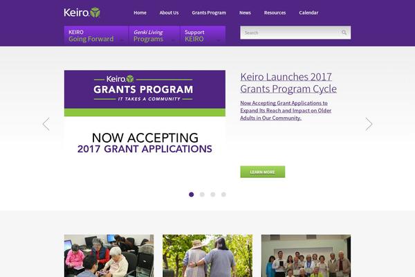 keiro.org site used Keiro