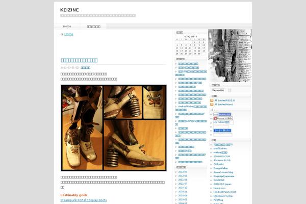 wp.vicuna.ext theme websites examples