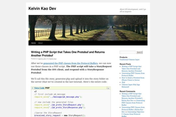 Twenty Ten theme site design template sample
