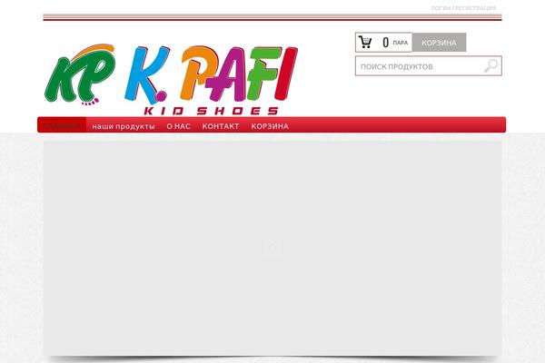 kemalpafi.com site used Bazar1