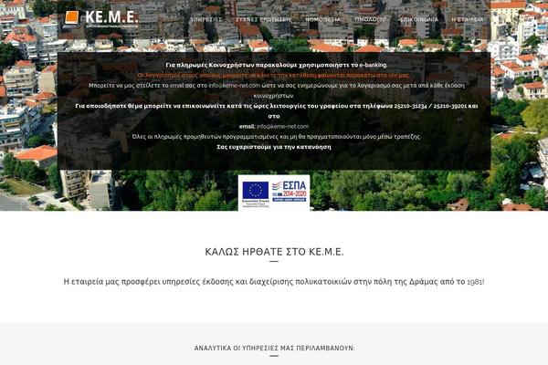 keme-net.com site used Bridge Child