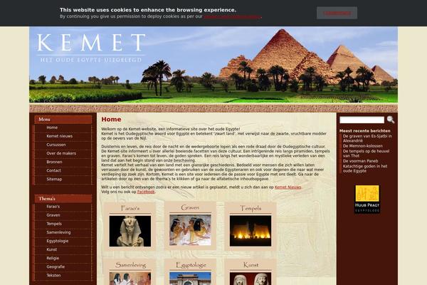 Site using Ilmenite Cookie Consent plugin