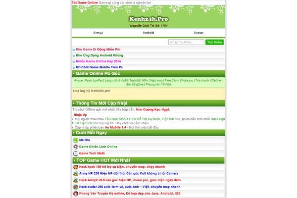 Wap theme site design template sample