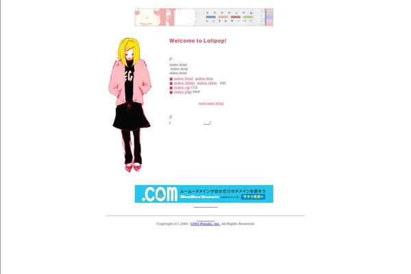 Twenty Eleven theme site design template sample