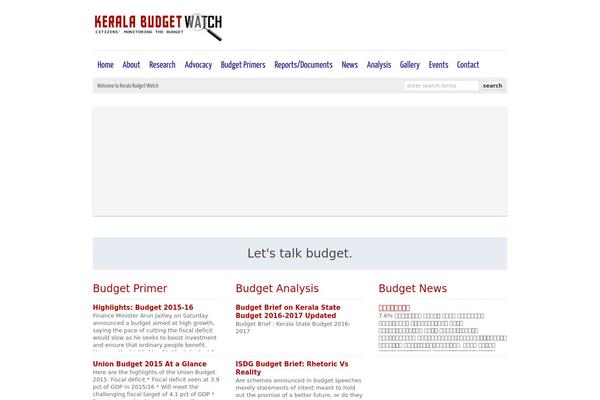 keralabudgetwatch.org site used Budgetwatch