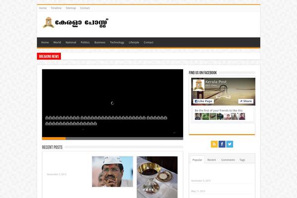 keralapostonline.com site used Kerala-post