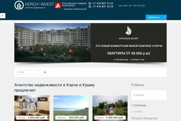 kerch-invest.ru site used Kerch-invest