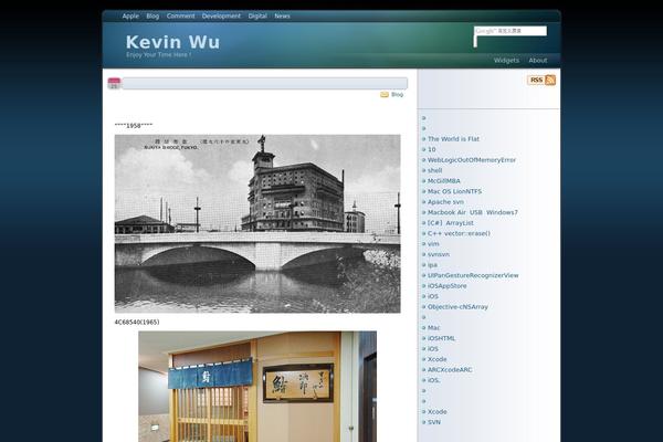 kevin-wu.net site used EOS