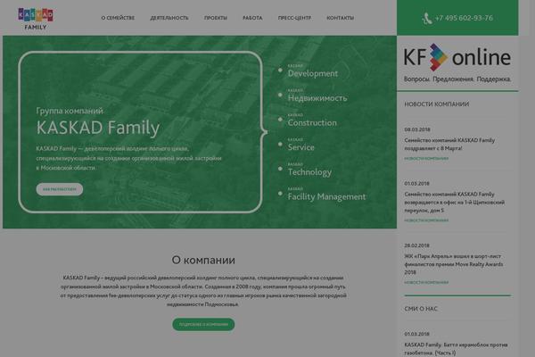 kfamily.ru site used Kaskad