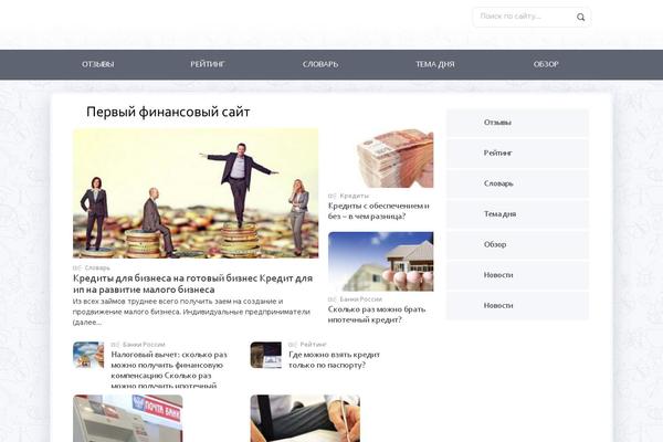 kgd-comp.ru site used Parazit