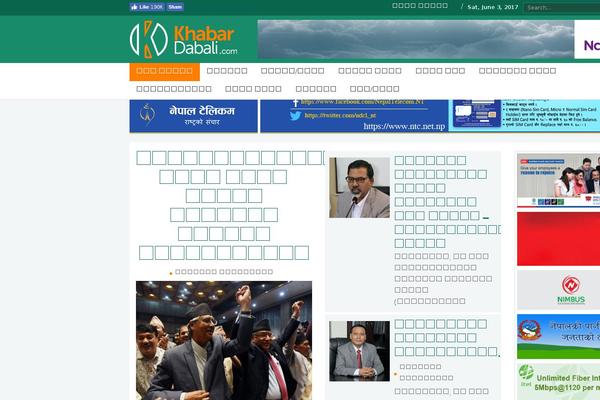 khabardabali.com site used Kdabali