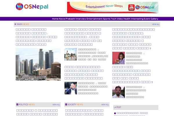 khabarpark.com site used Npnews