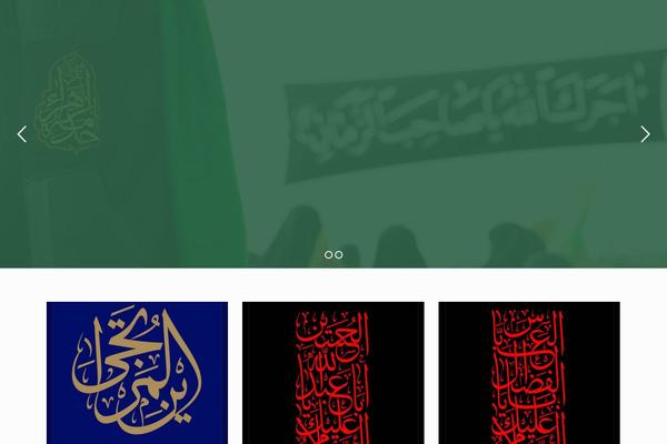 Site using Simple Download Monitor plugin