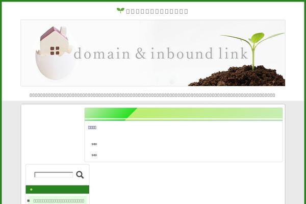 khalaad.net site used 7808.khalaad.net10753