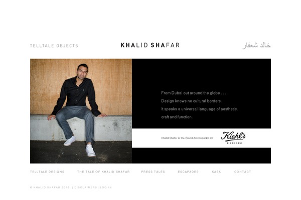 khalidshafar.com site used Khalid-shafar-2015