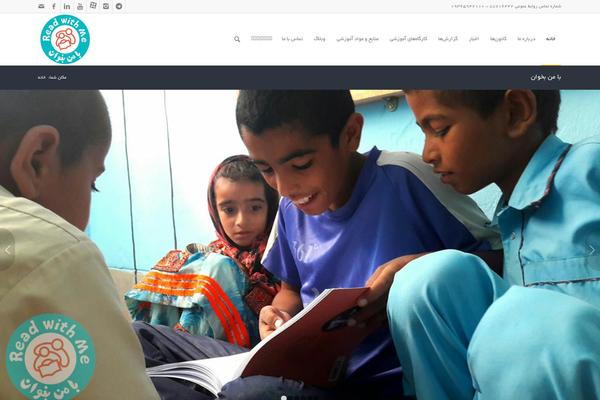 Enfold-child theme site design template sample