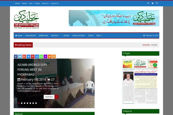 khateebedeccan.com site used Khateeb