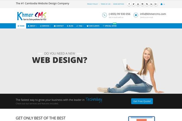 Doover theme site design template sample