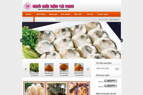 WordPress website example screenshot