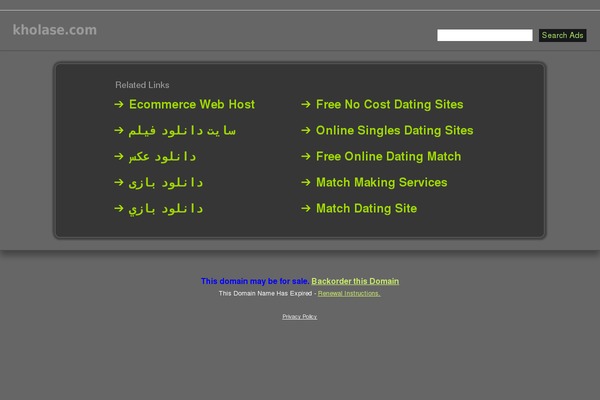 old-downloadpa-v3 WordPress theme, websites list used old-downloadpa-v3 theme old-downloadpa-v3 theme websites examples