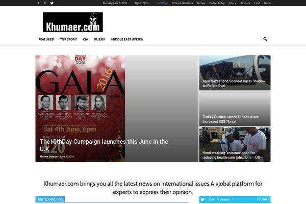 Newspaper theme site design template sample