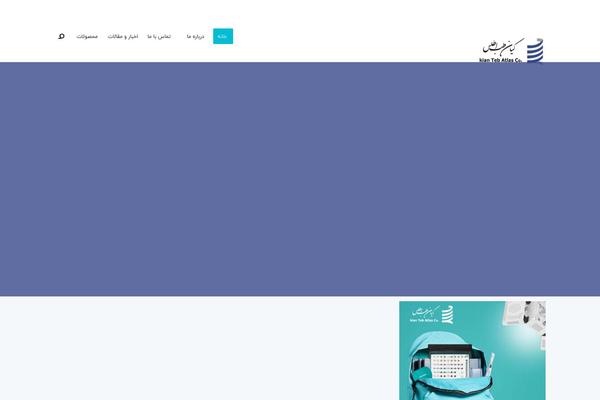 Dentalia theme site design template sample