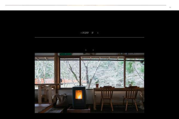 Haku_tcd080 theme site design template sample