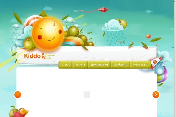 KidolinosMagazine theme websites examples