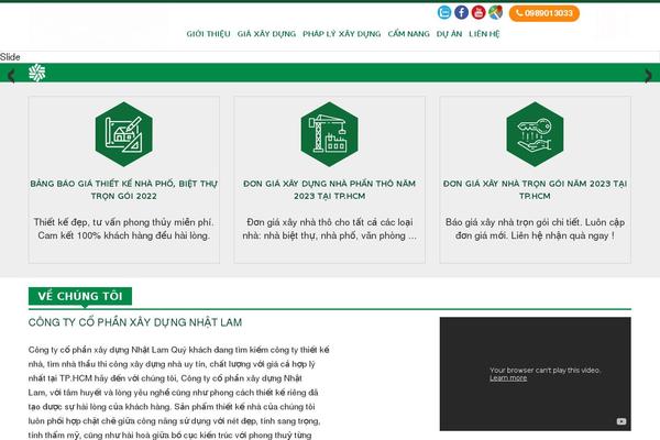 Site using Responsive-accordion-and-collapse plugin