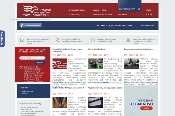 Site using Email newsletter plugin