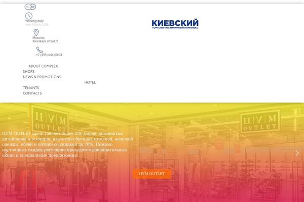 kievskycenter.ru site used Kiev-template-1