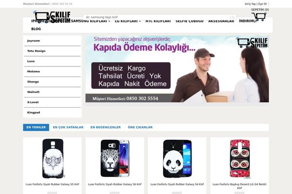 Site using AAAjs_composer plugin