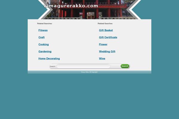 Oxygen theme site design template sample